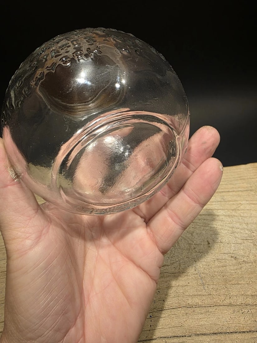 4 1/2" Glass Nut House Store Jar - 8