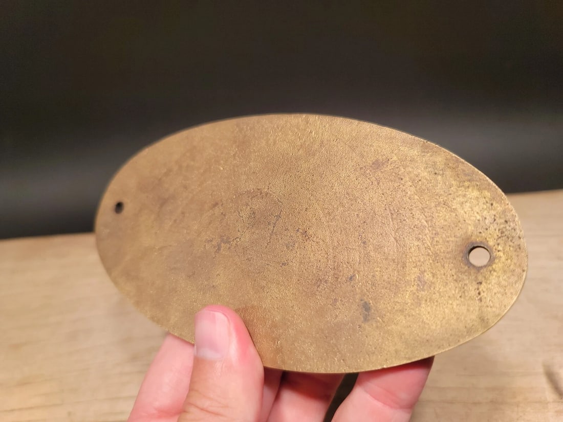 Brass Ford Plaque - 6