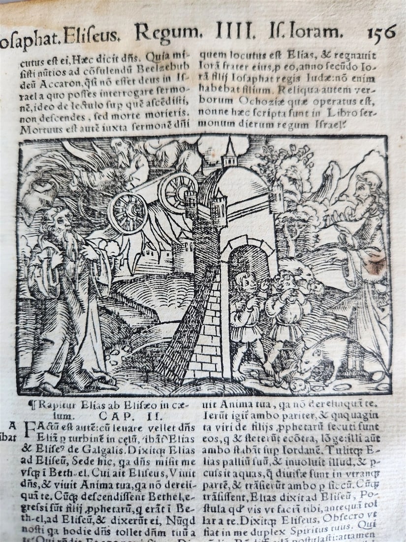 1542 BIBLE in LATIN antique rare BEAUTIFULLY ILLUSTRATED - 10
