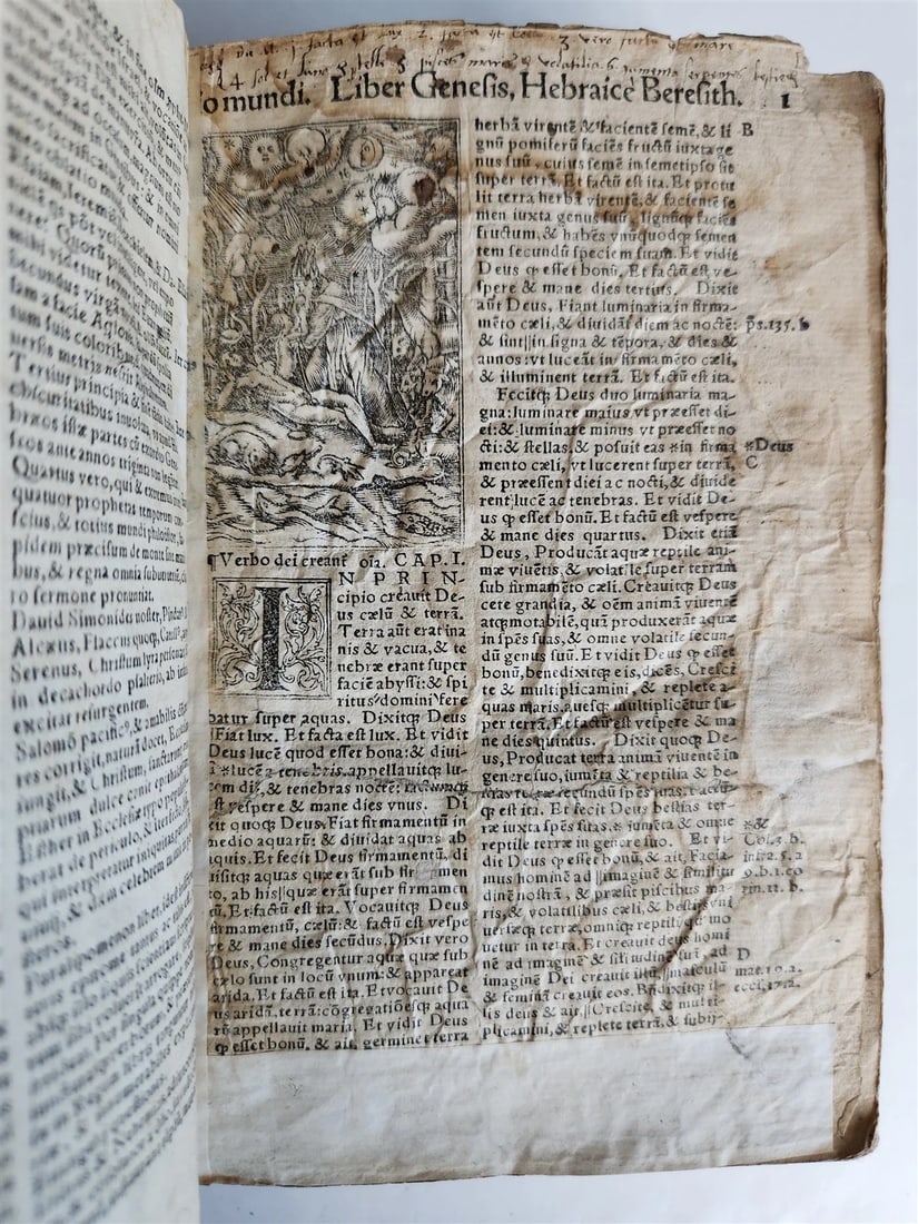 1542 BIBLE in LATIN antique rare BEAUTIFULLY ILLUSTRATED - 5