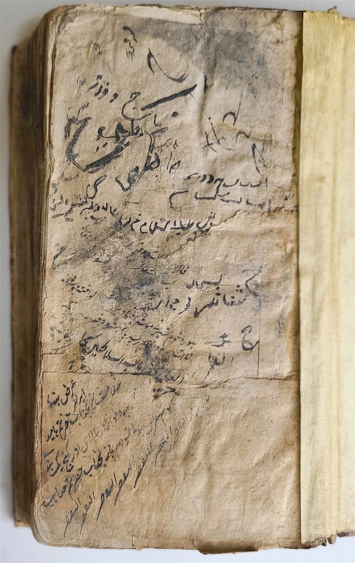 1786 ARABIC MANUSCRIPT POETRY by SUFI ALLAHYOR antique CHAGATAI LANGUAGE rare (1 of 9)