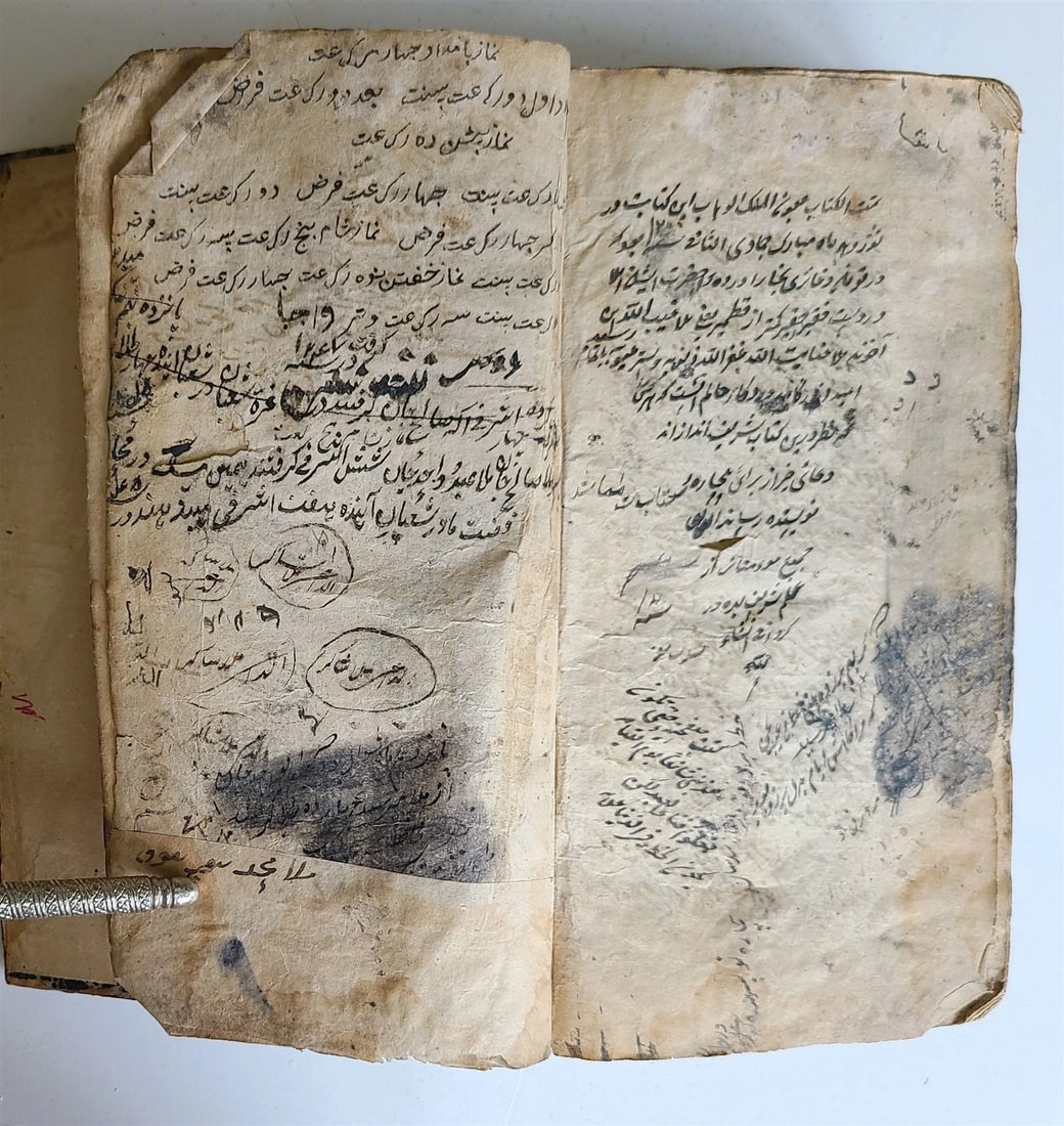 1786 ARABIC MANUSCRIPT POETRY by SUFI ALLAHYOR antique CHAGATAI LANGUAGE rare - 8
