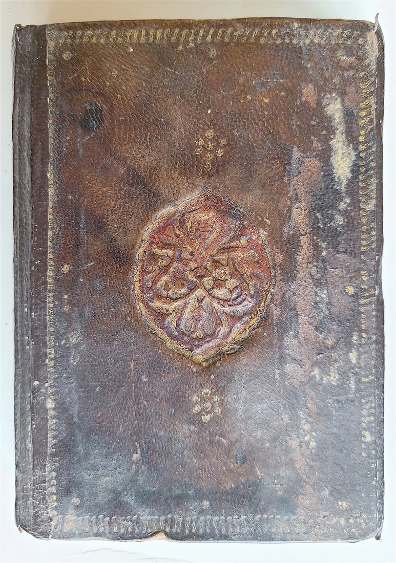 19th CENTURY MANUSCRIPT KORAN in OTTOMAN TURKISH LANGUAGE antique ILLUMINATED - 2