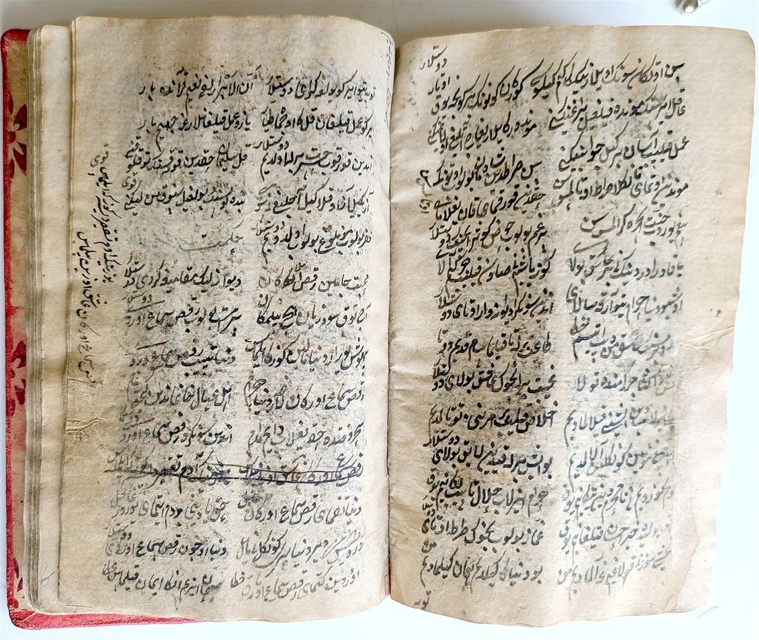 19th century ARABIC MANUSCRIPT ISLAMIC POETRY antique - 5