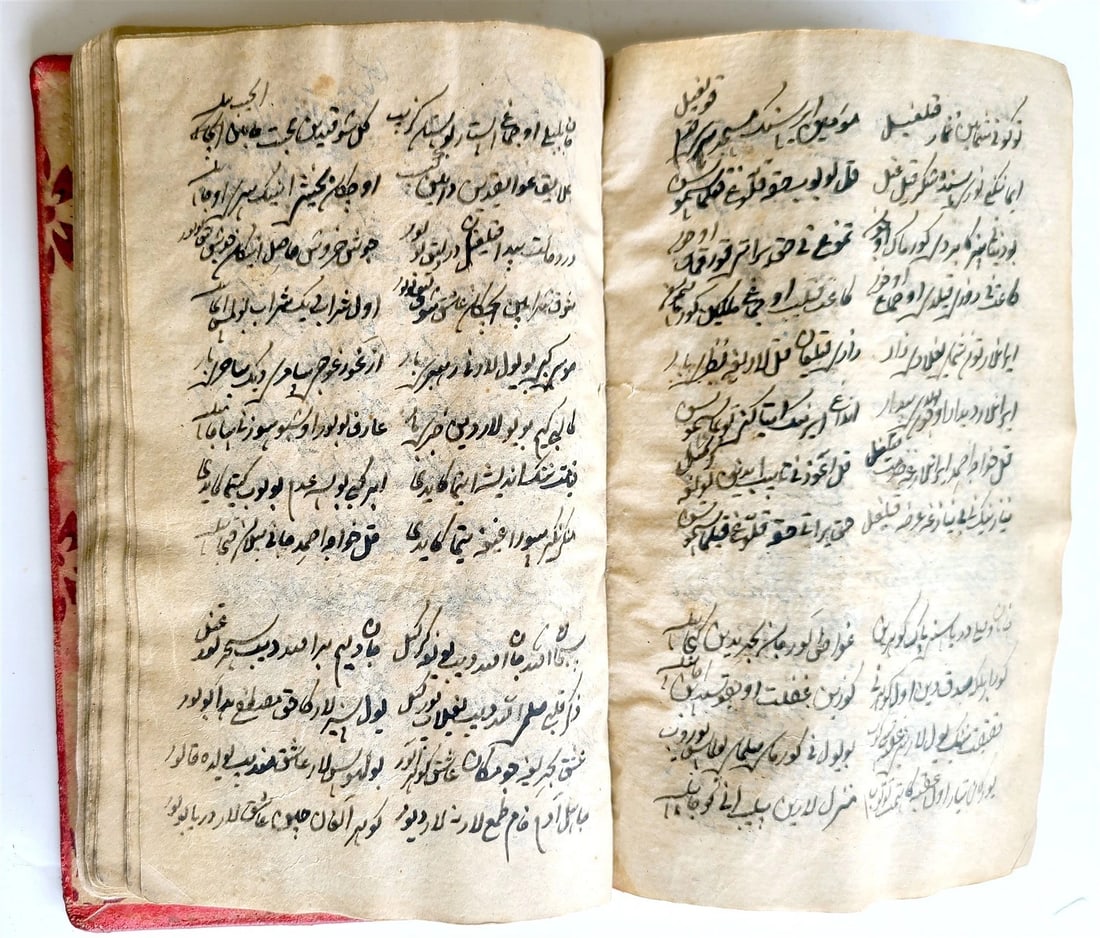 19th century ARABIC MANUSCRIPT ISLAMIC POETRY antique - 6