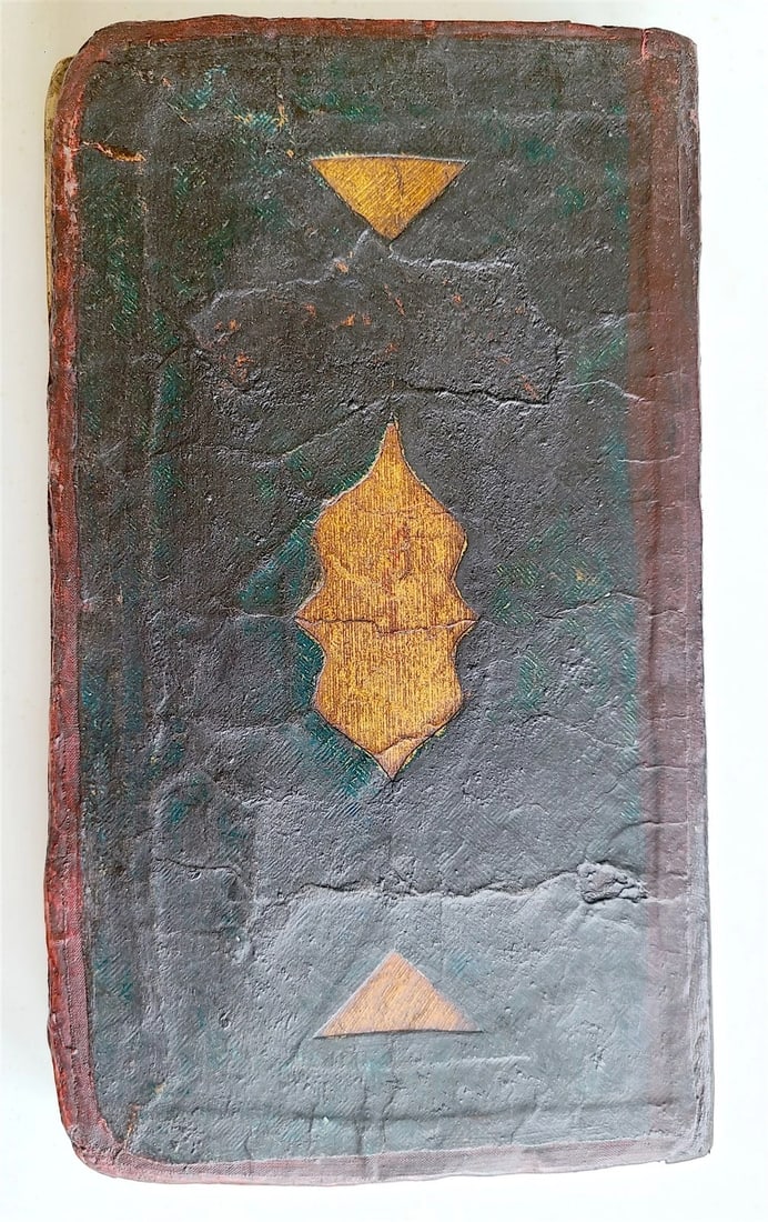 1859 ARABIC MANUSCRIPT antique ISLAMIC POETRY Mirza Abdul-Qadir Bedil IRFAN (1 of 11)