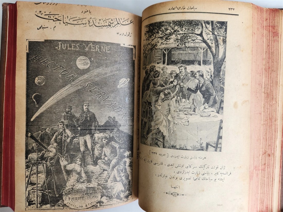 1891 JULES VERNE STORIES in OTTOMAN TURKISH LANGUAGE antique ILLUSTRATED rare: Title: 1891 JULES VERNE STORIES in OTTOMAN TURKISH LANGUAGE antique ILLUSTRATED rare Description: JULES VERNE STORIES Constantinople: Ahmed Ihsan and Associates; 1891 Illustrated in b/w size: 6 by 8 3