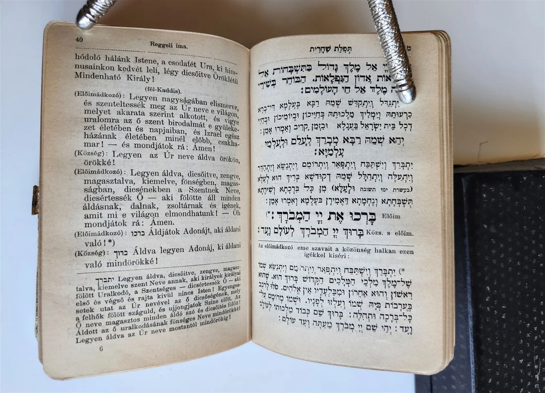 1911 JEWISH PRAYER BOOK SIDDUR antique BINDING w/ MOTHER OF PEARL DECORATION - 8