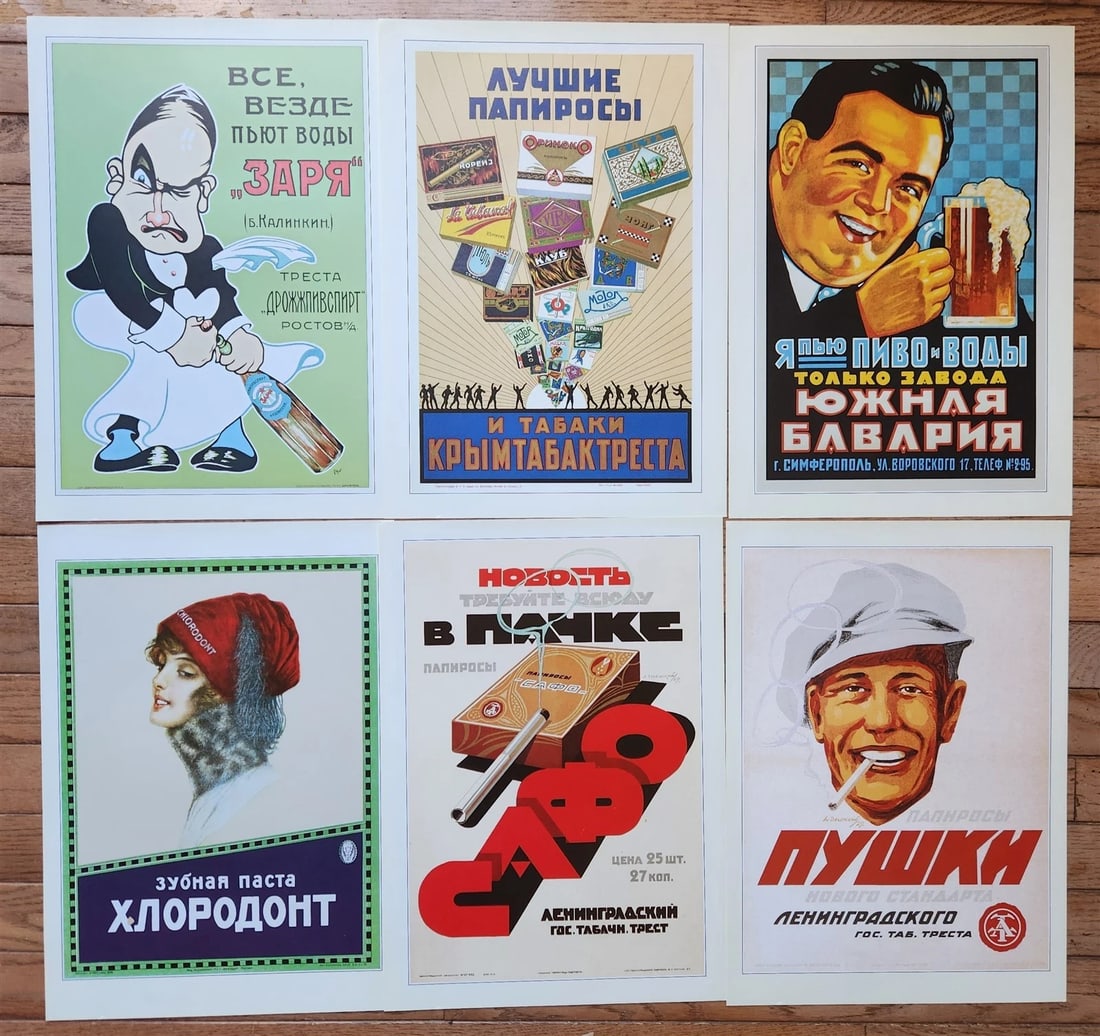 RUSSIAN 1920s ADVERTISING POSTERS 20 FACSIMILES SET SOVIET - 3