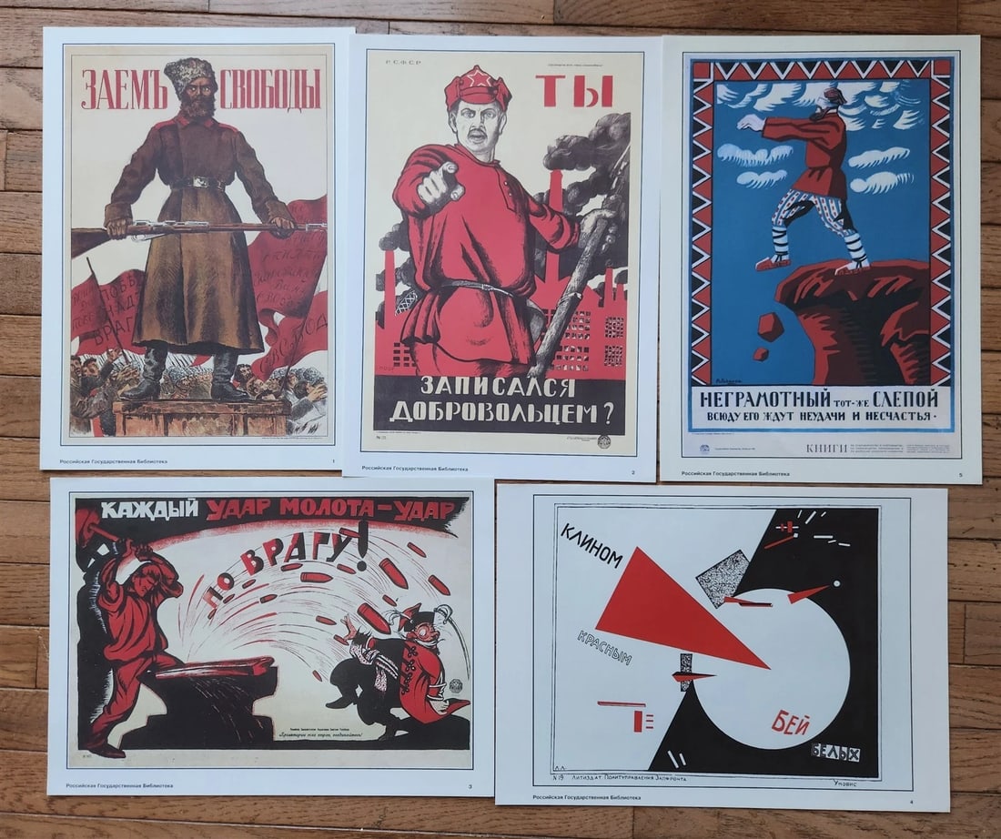 RUSSIAN POLITICAL POSTERS 18 FACSIMILES SET - 5
