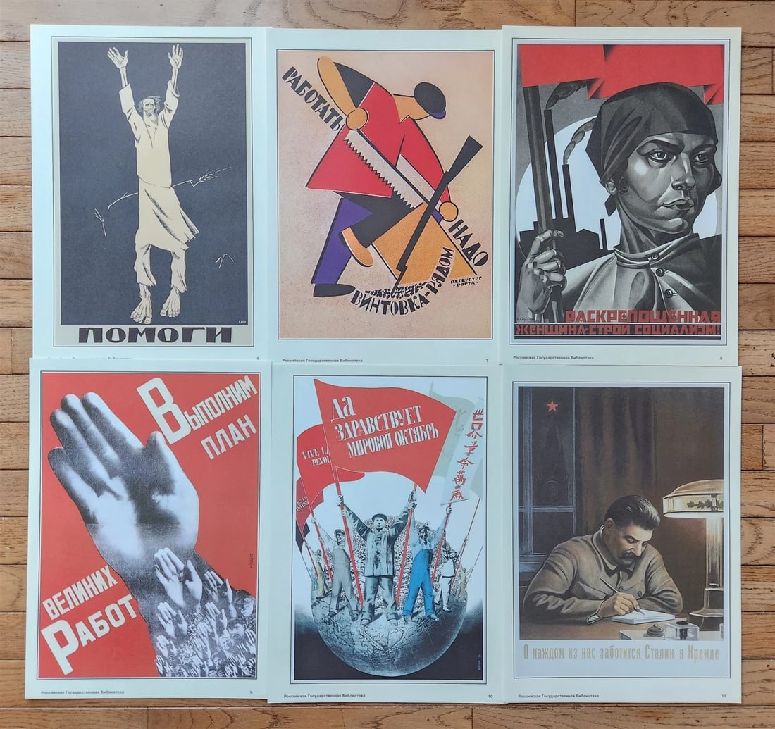 RUSSIAN POLITICAL POSTERS 18 FACSIMILES SET - 6