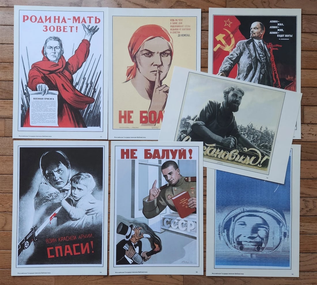 RUSSIAN POLITICAL POSTERS 18 FACSIMILES SET - 7