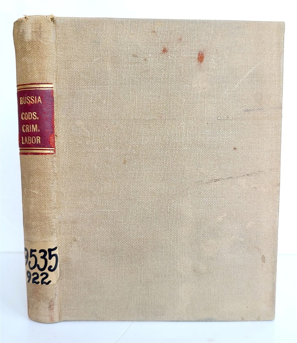1922 RUSSIAN LAW BOOK SOVIET CRIMINAL PENAL CODE antique - 2