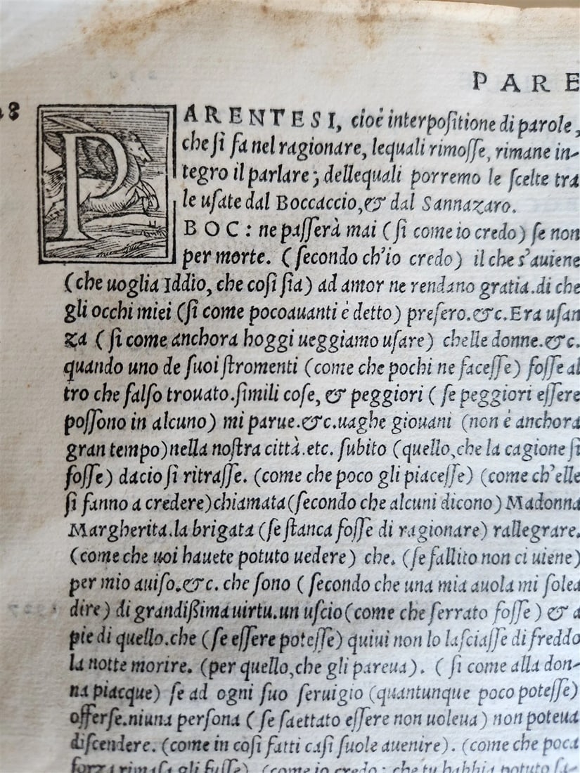 1557 LA FABRICA DEL MONDO antique VELLUM concordance of Petrarch's vocabulary - 12
