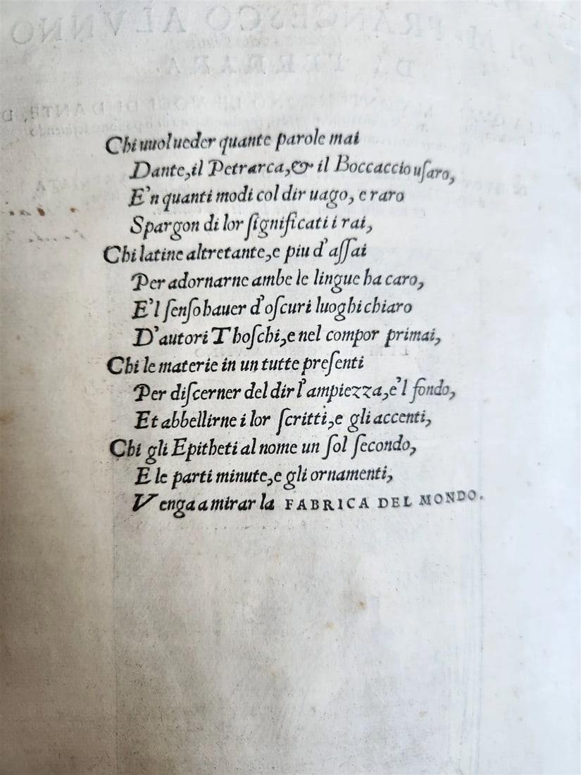 1557 LA FABRICA DEL MONDO antique VELLUM concordance of Petrarch's vocabulary - 7