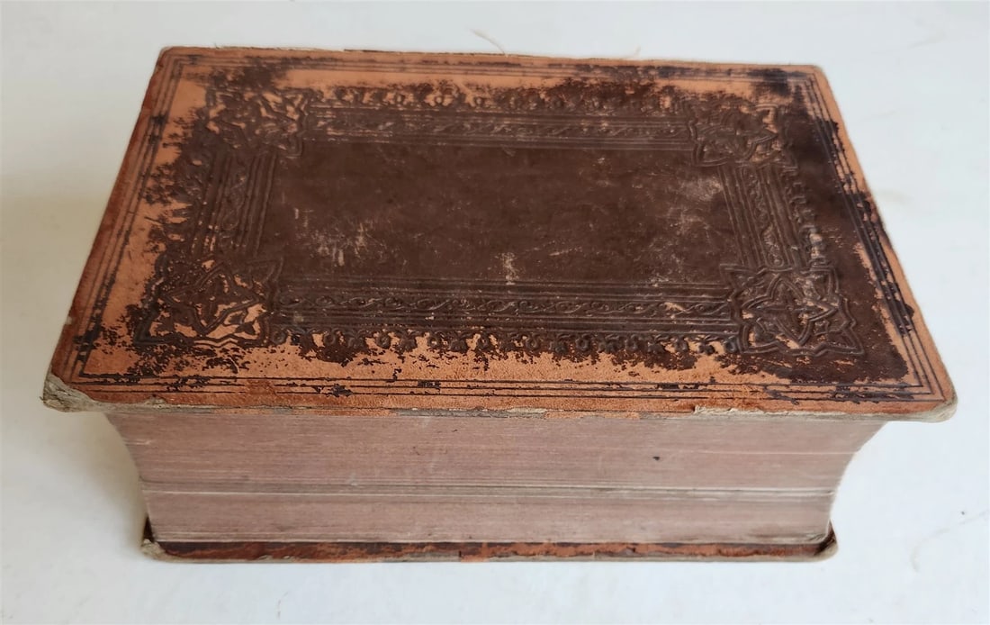 1871 BIBLE in ARABIC antique - 3