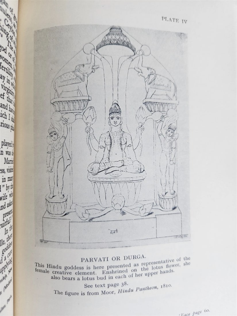 1950s PHALLIC WORSHIP ILLUSTRATED G.Scott vintage LIMITED EDITION NUMBERED COPY - 5