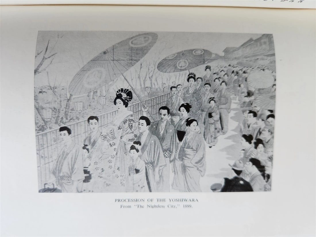 1954 HISTORY of PROSTITUTION ILLUSTRATED vintage LIMITED EDITION NUMBERED COPY - 17