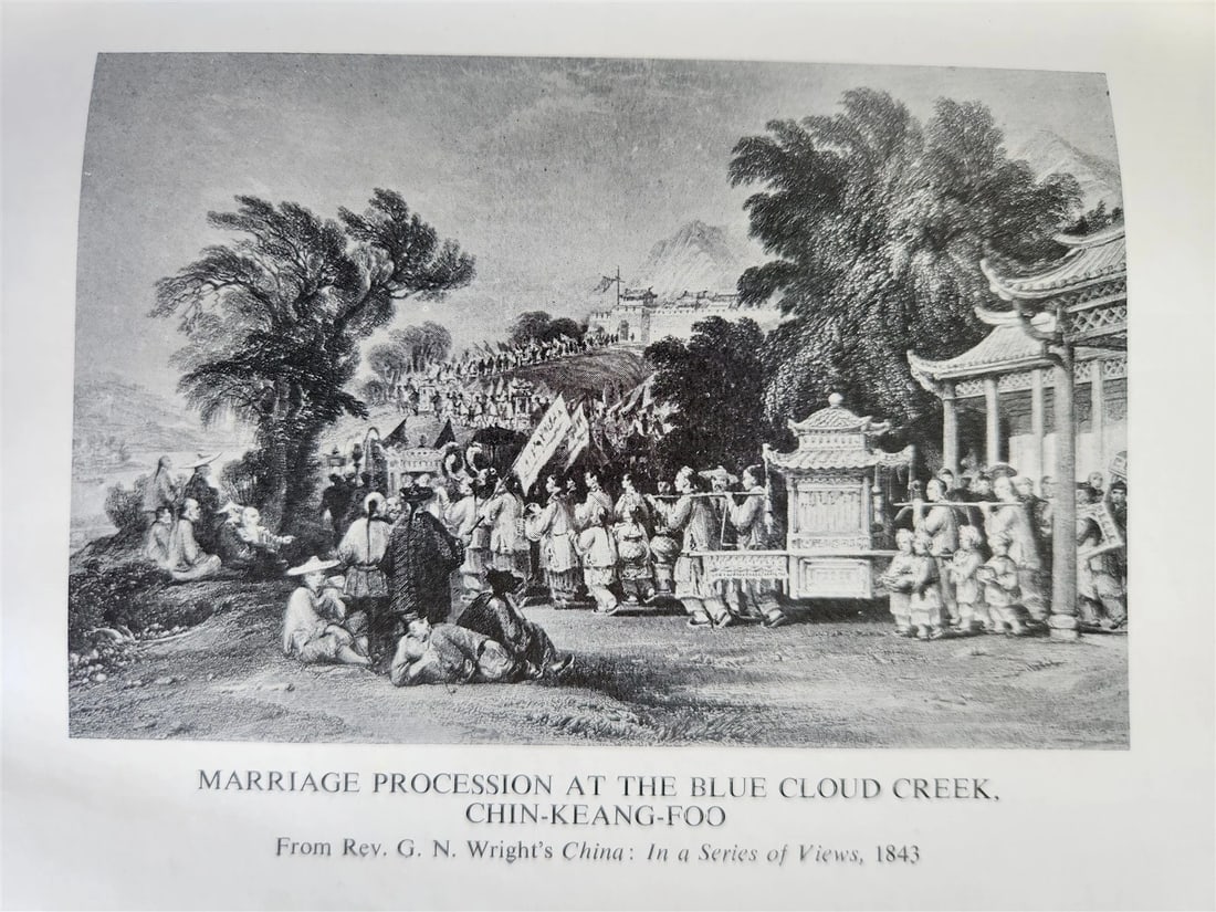 1950s CURIOS CUSTOMS of SEX & MARRIAGE ILLUSTRATED vintage LTD EDITION NUMBERED - 10