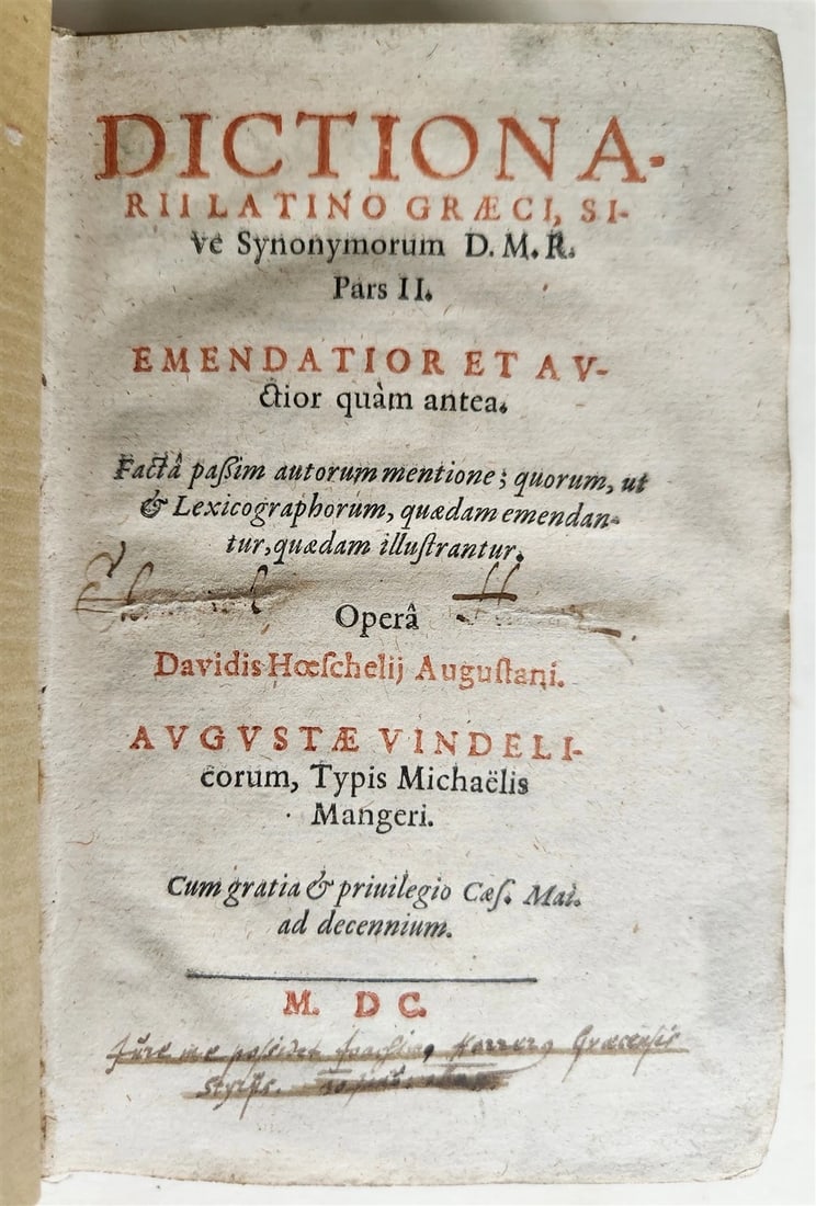 1600 LATIN GREEK DICTIONARY antique RARE 16th century Dictionarii Latino Graeci (1 of 7)