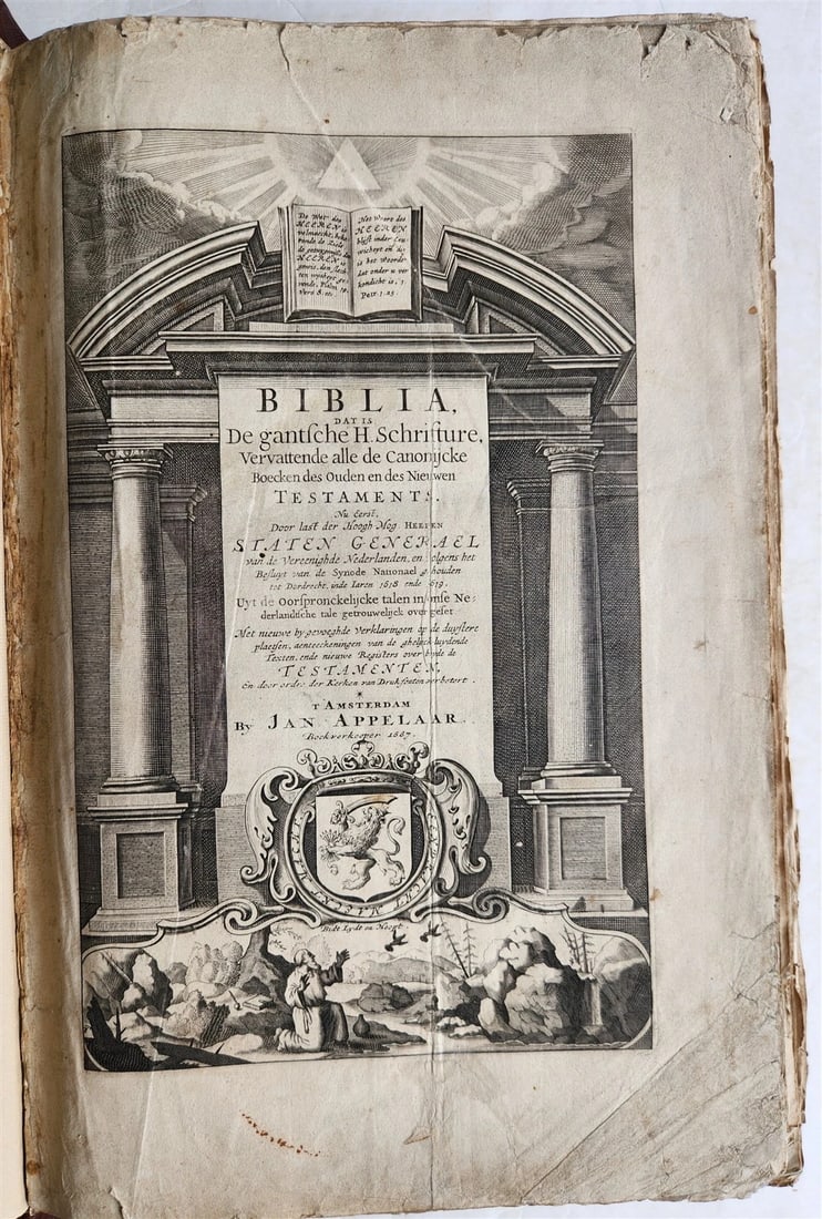 1687 BIBLE in DUTCH MASSIVE FOLIO antique ILLUSTRATED w/ 5 MAPS - 7