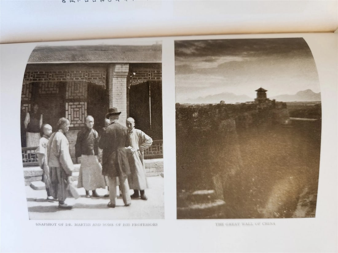 1907 AWAKENING of CHINA antique FULLY ILLUSTRATED FIRST EDITION by W. Martin - 14