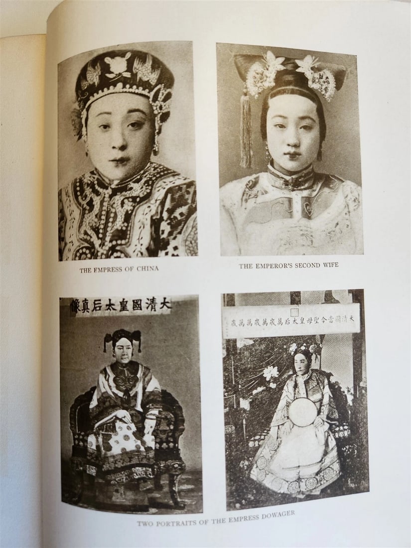 1907 AWAKENING of CHINA antique FULLY ILLUSTRATED FIRST EDITION by W. Martin - 7