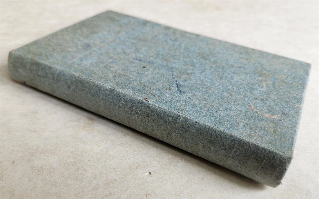 1564 ANCIENT ROMAN LAW TREATISE antique Variorum sive de iuris ambiguitatibus - 3