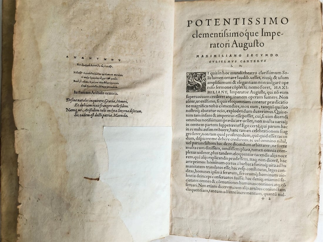 1566 AELIUS ARISTIDES ORATORIS CLARISSIMI antique VELLUM BOUND FOLIO rare - 4