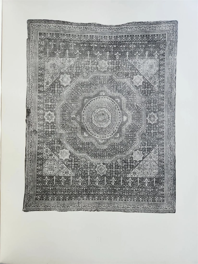 1926 OLD ORIENTAL CARPETS antique ILLUSTRATED FOLIO Austrian Art Industry Museum - 16