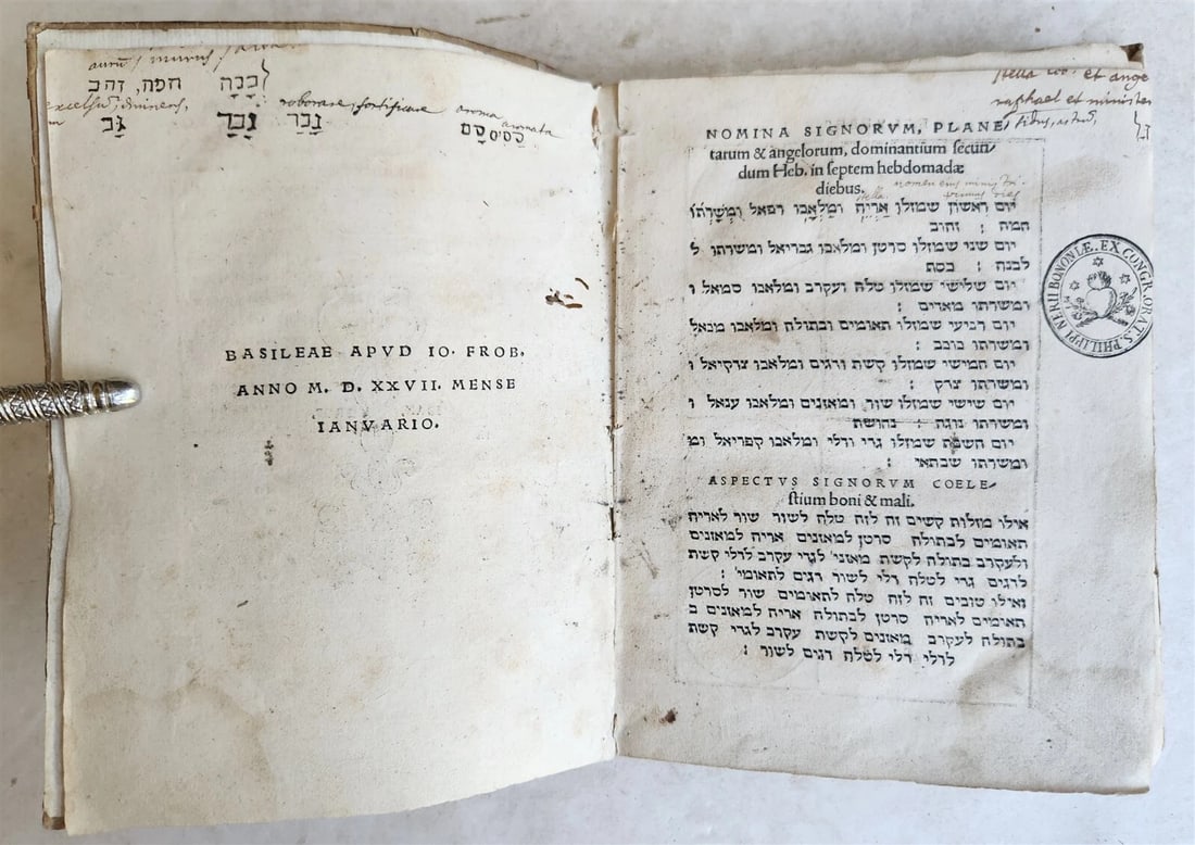 1527 SEBASTIAN MUNSTER Kalendarium Hebraicum antique ILLUSTRATED HEBREW CALENDAR - 3