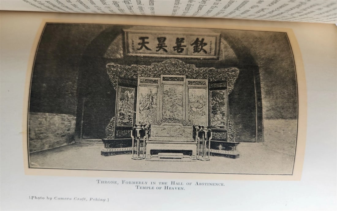 1920 PEKING HISTORICAL & INTIMATE DESCRIPTION by JULIET BREDON antique CHINA - 17