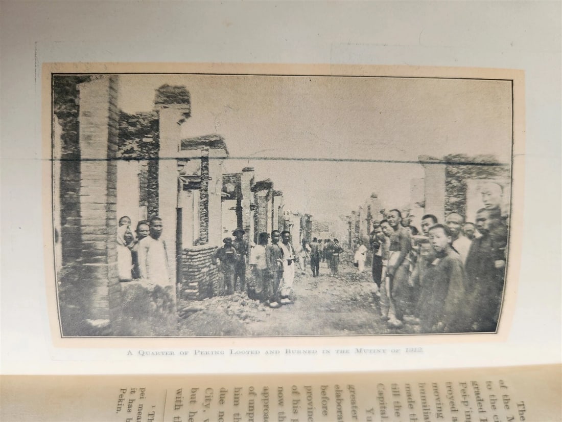 1920 PEKING HISTORICAL & INTIMATE DESCRIPTION by JULIET BREDON antique CHINA - 7