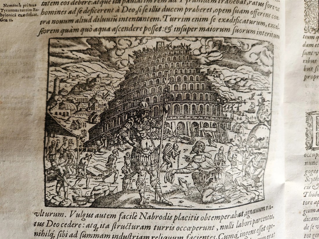 1580 FLAVIUS JOSEPHUS BEAUTIFULLY ILLUSTRATED MASSIVE FOLIO antique Judaica RARE - 6