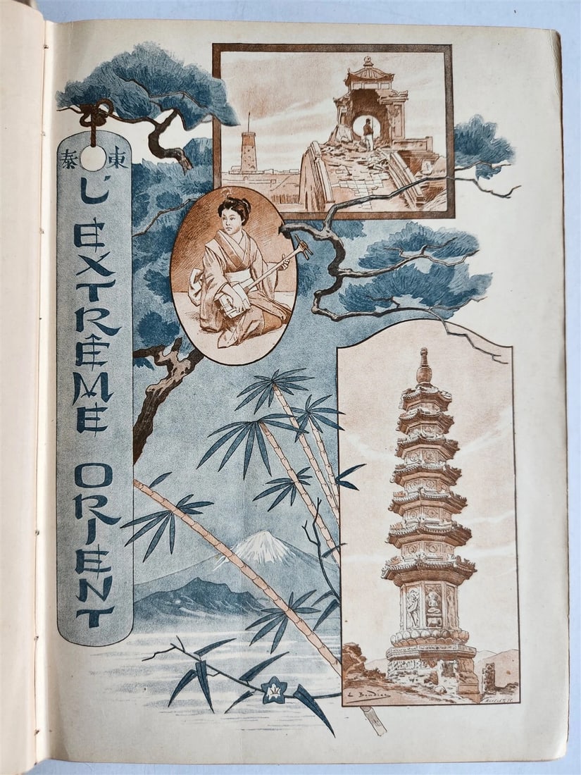 1887 L'EXTREME ORIENT ILLUSTRATED antique SIAM CHINA JAPAN - 2