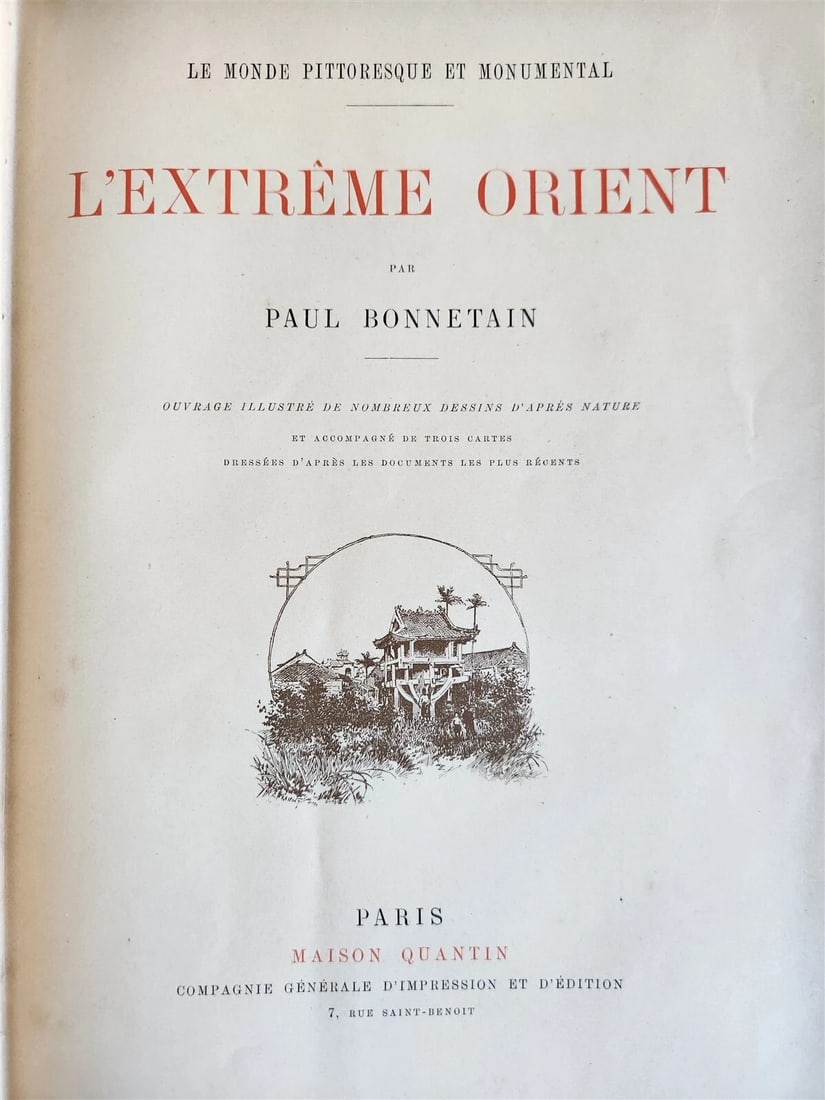 1887 L'EXTREME ORIENT ILLUSTRATED antique SIAM CHINA JAPAN - 3