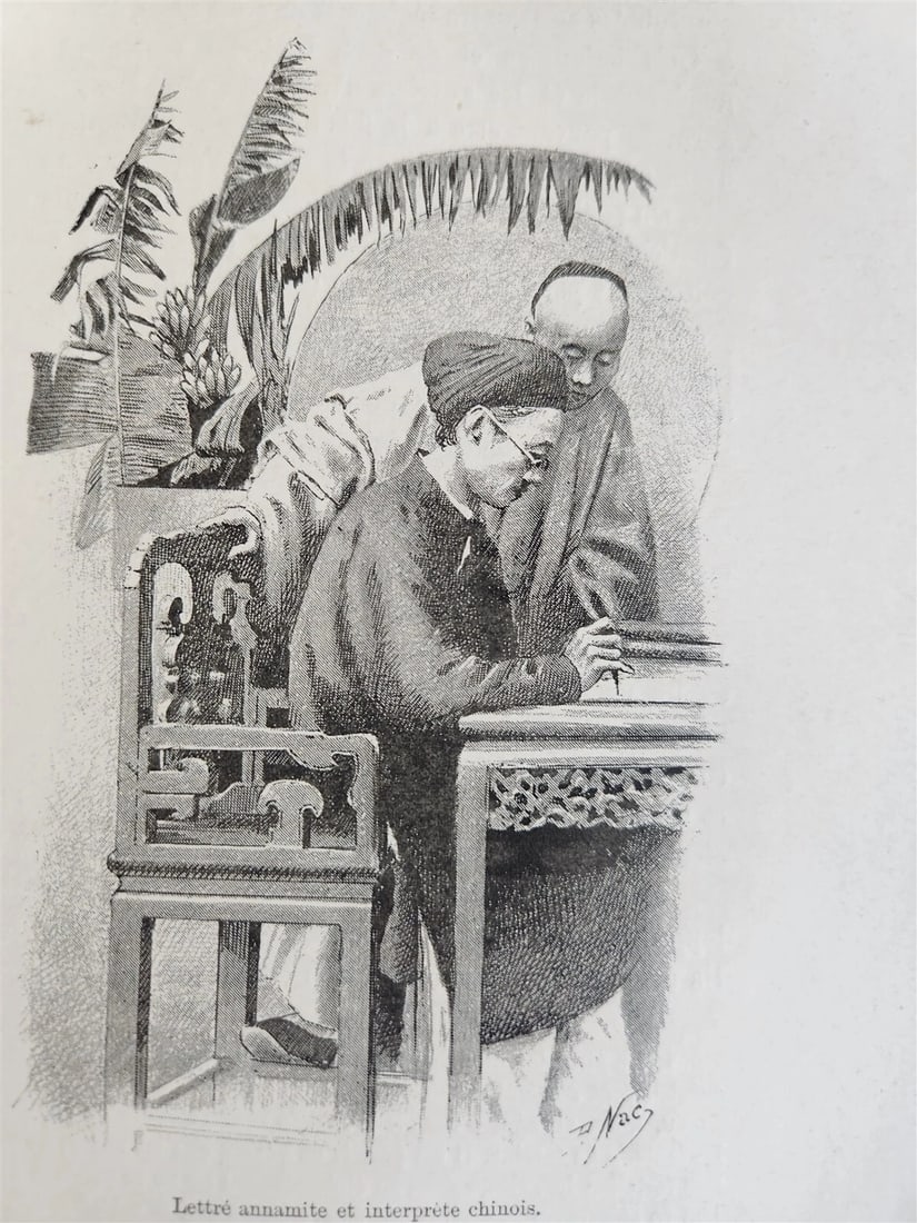 1887 L'EXTREME ORIENT ILLUSTRATED antique SIAM CHINA JAPAN - 8