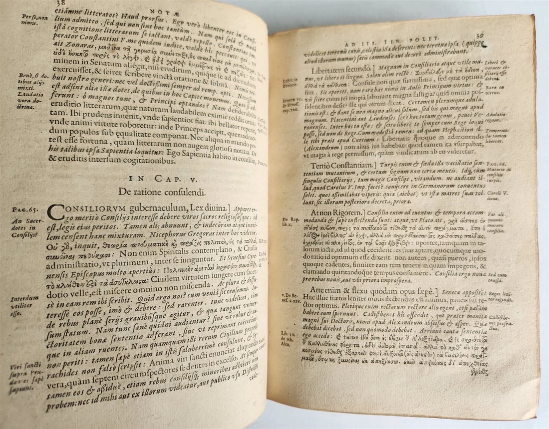 1623 ARISTOTLE antique POLITICORUM vellum bound w/ manuscript cover - 7