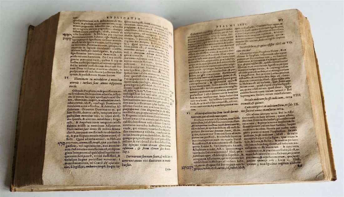 1619 EXPLANATIO in PSALMOS by ROBERT BELLARMINE antique vellum bound - 6