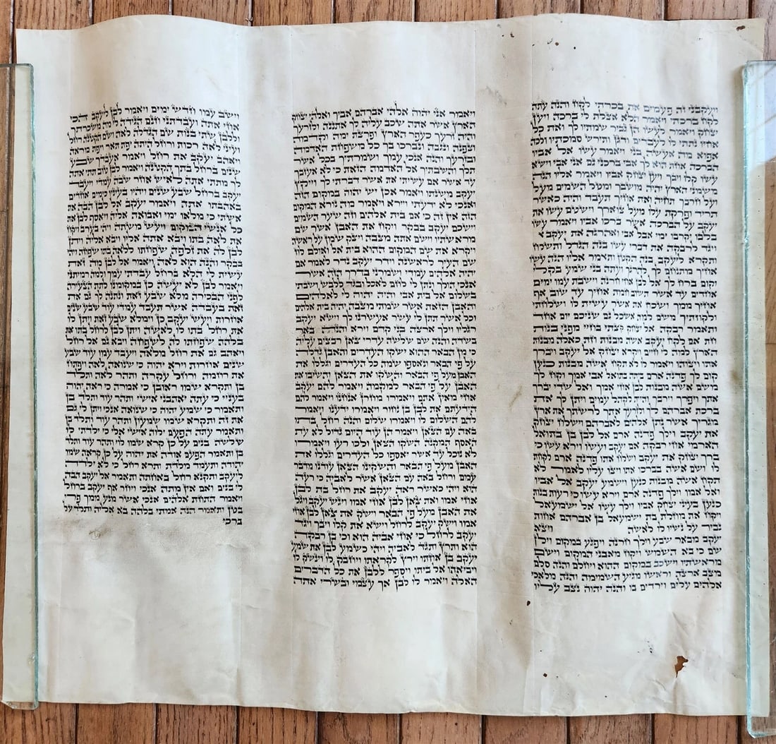 TORAH SCROLL FRAGMENT MANUSCRIPT on VELLUM antique BIBLE GENESIS 27:36 - 30:3 (1 of 7)
