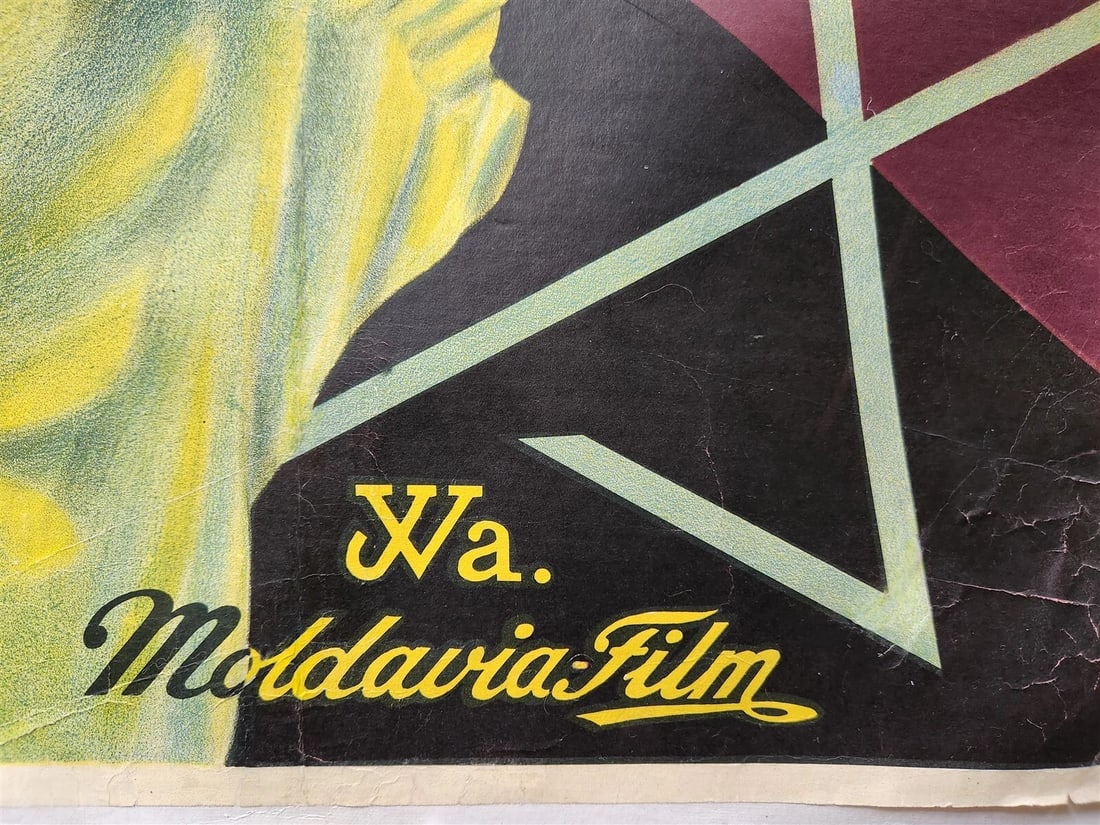 1930s JUDAICA RUSSIAN soviet MOVIE POSTER MOLDAVIA FILM PRODUCTION - 2