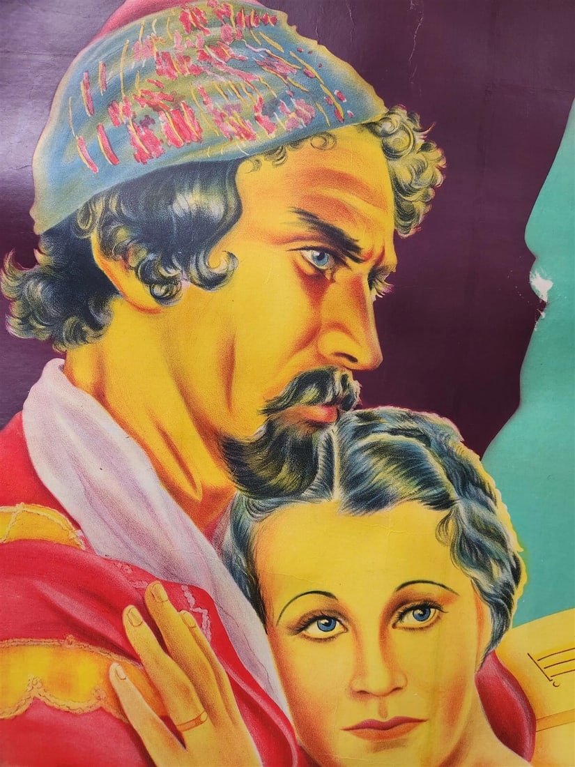 1930s JUDAICA RUSSIAN soviet MOVIE POSTER MOLDAVIA FILM PRODUCTION - 3
