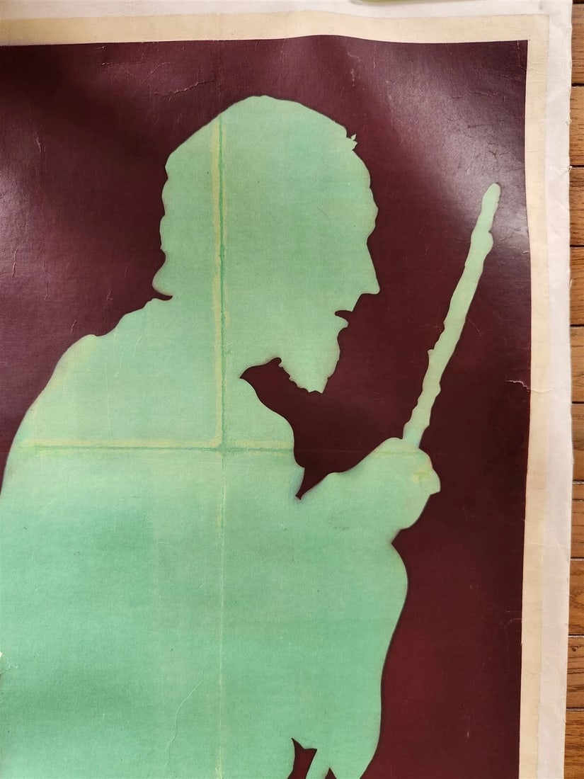 1930s JUDAICA RUSSIAN soviet MOVIE POSTER MOLDAVIA FILM PRODUCTION - 4