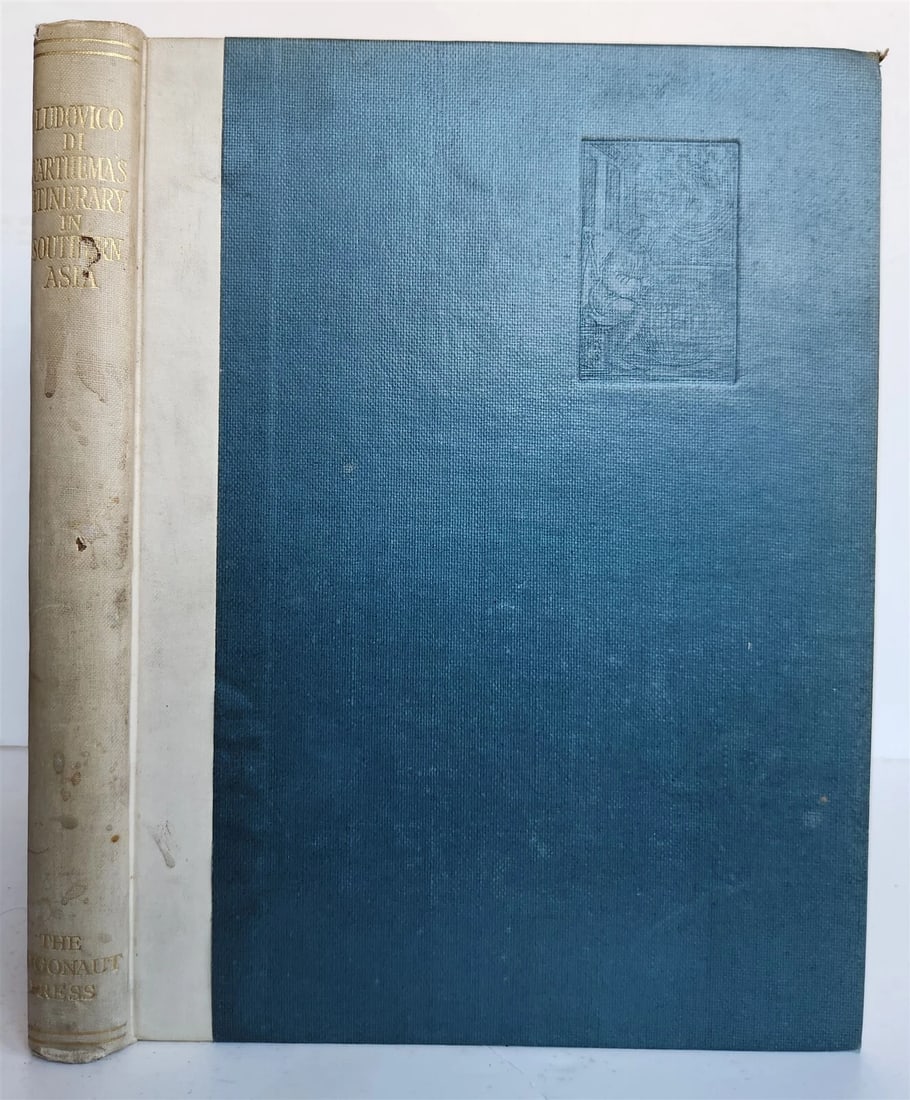 1928 ITINERARY of LUDOVICO di VARTHEMA of BOLOGNA ILLUSTRATED TRAVEL in ASIA - 2