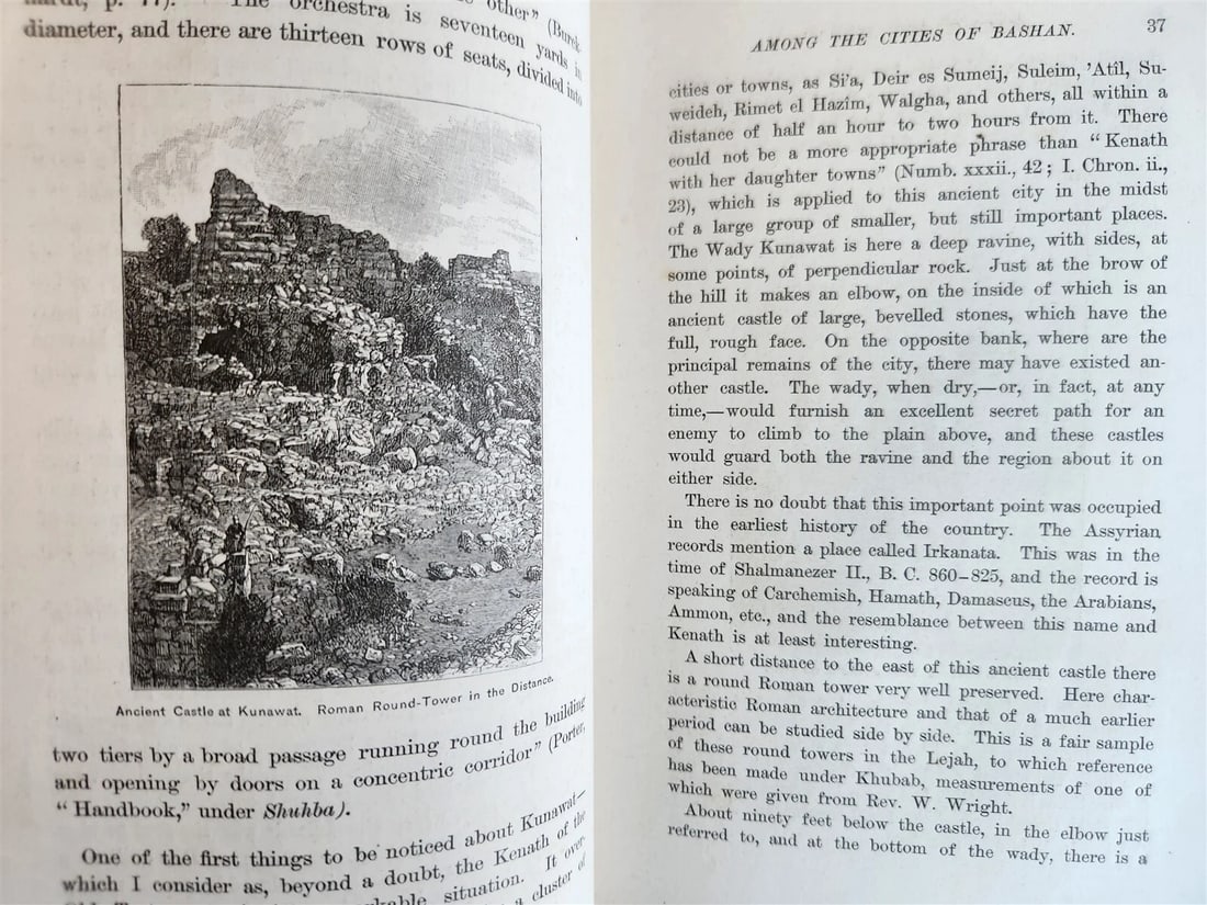 1883 EAST OF THE JORDAN by SELAH MERRILL ILLUSTRATED antique - 5