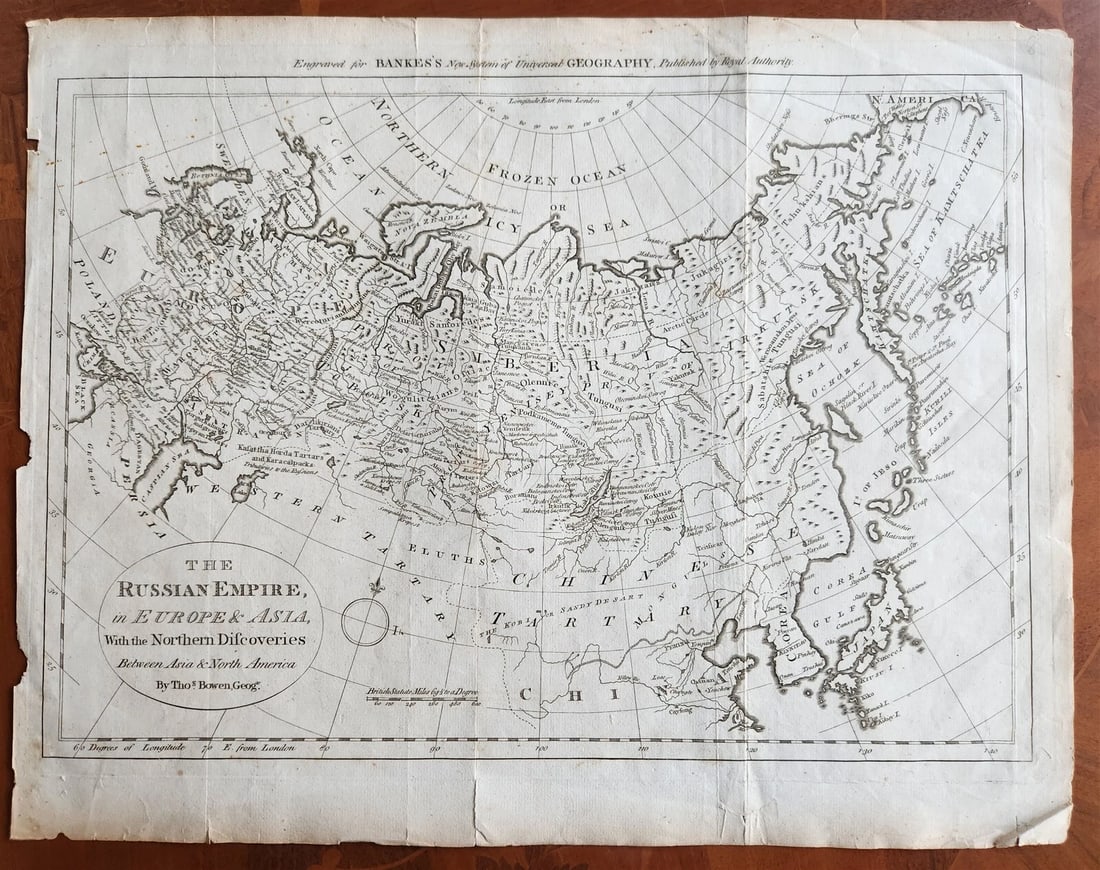 1785 RUSSIAN EMPIRE Discoveries between Asia and North America antique MAP: Title: 1785 RUSSIAN EMPIRE Discoveries between Asia and North America antique MAP Description: THE RUSSIAN EMPIRE in EUROPE & ASIA With the Northern Discoveries between Asia and North America By Thoma