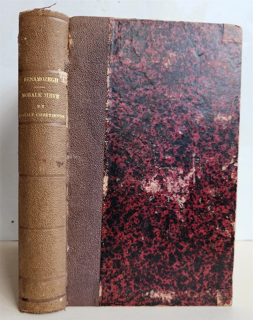 1867 JEWISH & CHRISTIAN MORALITY COMPARES to ISLAMISM antique in FRENCH - 2