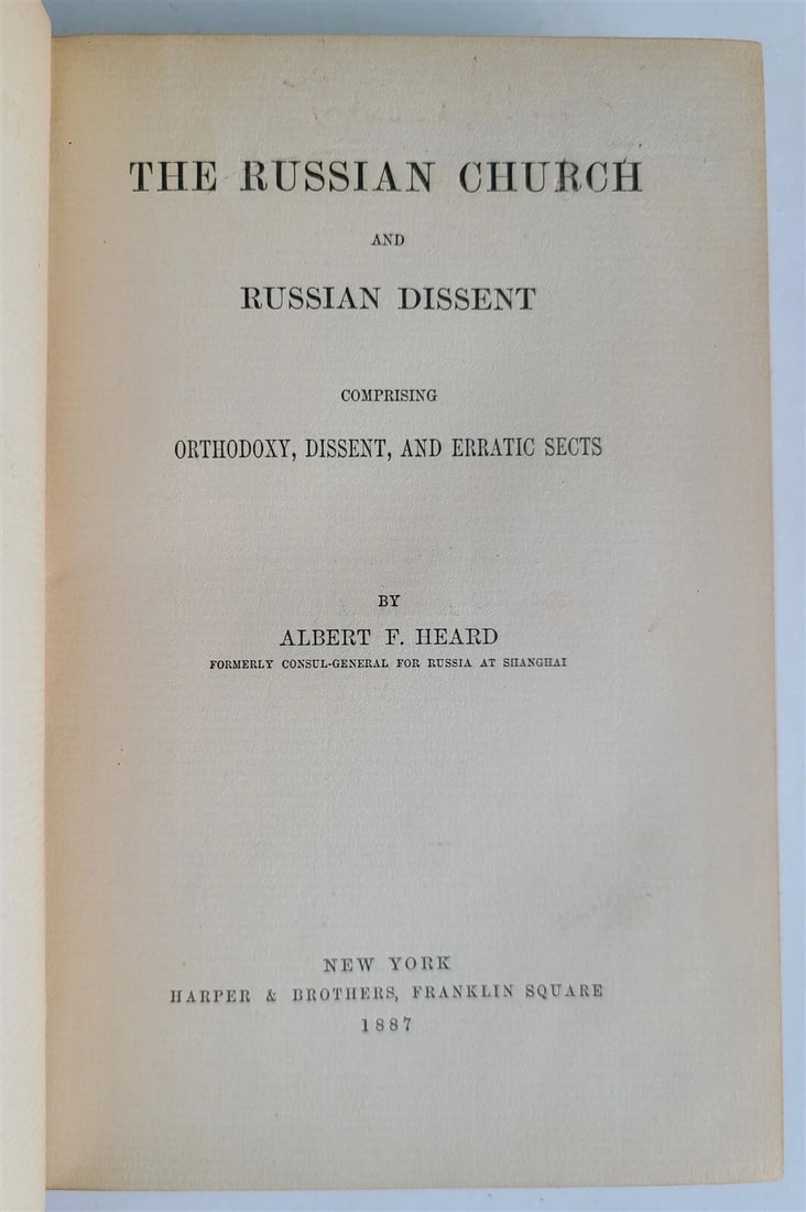 1887 RUSSIAN CHURCH & RUSSIAN DISSENT ORTHODOXY DISSENT & ERRATIC SECTS antique - 2