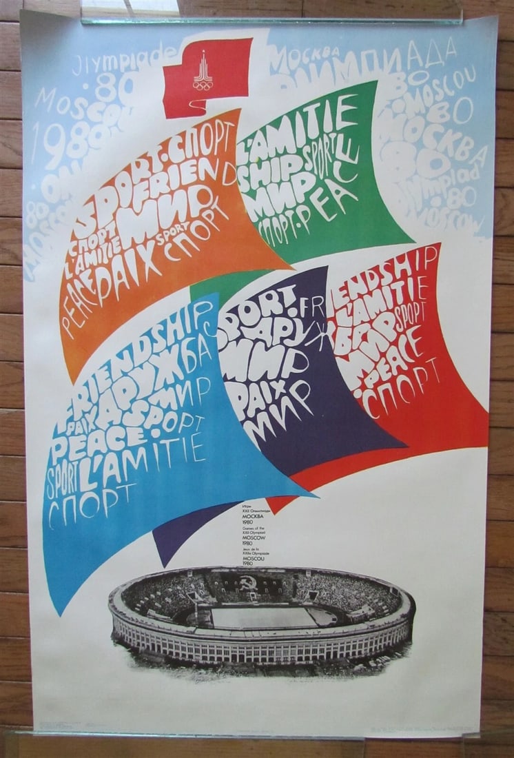 1980 RUSSIAN OLYMPIC GAMES vintage soviet POSTER: Title: 1980 RUSSIAN OLYMPIC GAMES vintage soviet POSTER Description: Size 22 by 34.5" VERY GOOD CONDITION Reserve: $28.00 Shipping: Domestic: Flat-rate of $25.00 to anywhere within the con