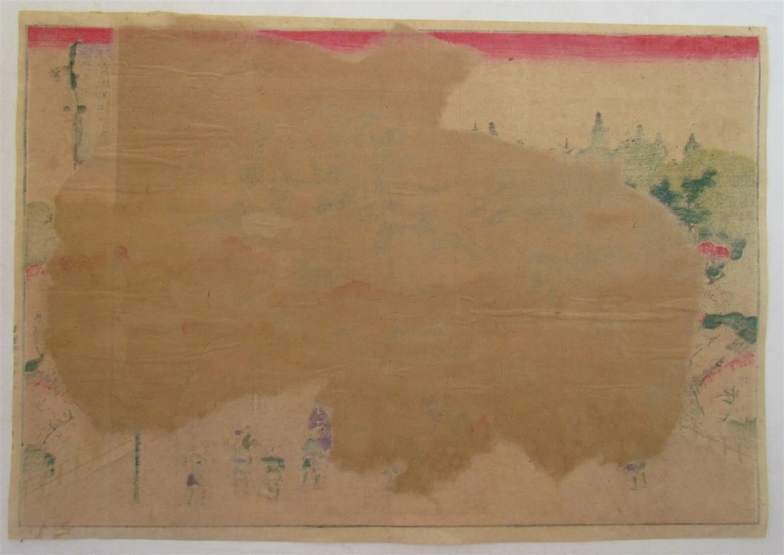 JAPANESE WOODBLOCK PRINT ANTIQUE YARD SCENE - 2